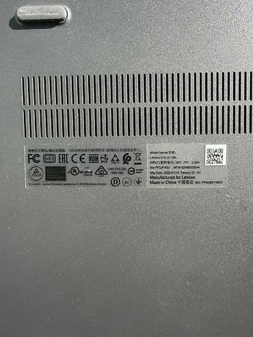 cube t970: Ноутбук Lenovo V15 G1 IML (модель 82NB003SAK) Основные — 5
