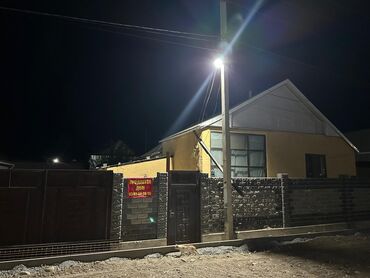 дом под бизнес продаю: Үй, 140 кв. м, 6 бөлмө, Менчик ээси, Косметикалык оңдоо