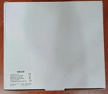 Rasveta: Reflektor VBLED 61103 ✨ Najjeftinije na KP-u ✨ Kvalitetan LED — 16