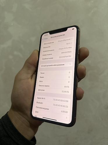 iphone 11 pro ma: Телефон идеально ✅ Акб 100%✅ Face /truton✅ IPhone 11 Pro Max, золотой — 3