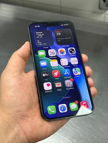 redmo 9: IPhone 13, Б/у, 128 ГБ, Midnight, Чехол, 91 % — 5