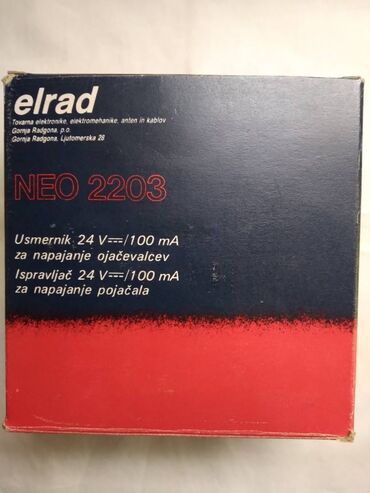 polovni mali frizideri beograd: Ispravljac Gorenje Elrad 2203,220/24 v DC za antenske