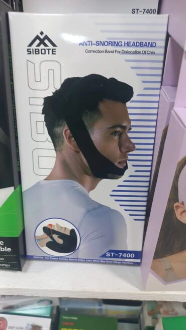 Bandajlar, korsetlər, korrektorlar: Bu baş bandı, çənənin yerindən çıxması üçün korrektə bandı kimi — 6