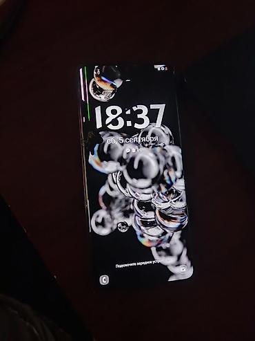холодилник матор: Samsung Galaxy S20 Ultra, Б/у, 256 ГБ, цвет - Черный, 1 SIM, eSIM — 3