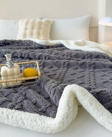 Ostalo: Krznena cebad 
150×200 
3200 din 
200×230 
3800 din — 1