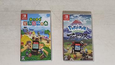Видеоигры: Animal Crossing и Pokémon Legends Arceus в энимал кроссинге русский — 1
