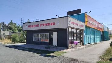 недвижимость арча бешик: Продаю Павильон 45 м², С оборудованием