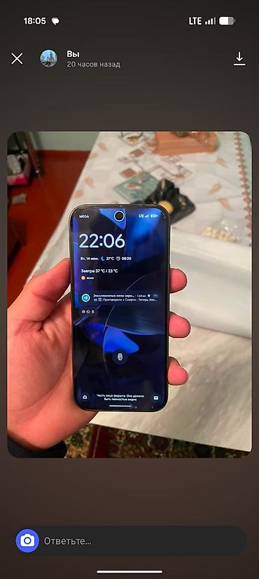 Google: Google Pixel 9 Pro, Б/у, 128 ГБ, цвет - Черный, 2 SIM — 7