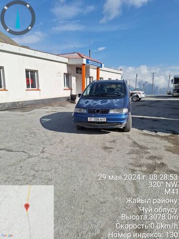 машина порш кайен цена: Volkswagen Sharan: 1997 г., 1.9 л, Механика, Дизель, Минивэн