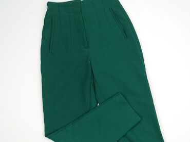 Zara, Брюки жіночі, розмір XS