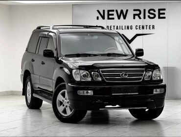 лексус ес: Lexus LX: 2005 г., 4.7 л, Автомат, Газ, Жол тандабас