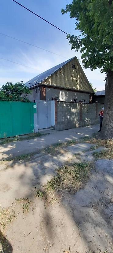 Продажа коттеджей и домов: Продается!!! Дом из жженного кирпича в районе рынка Дордоя, по ул — 1