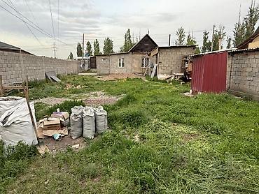 Продажа участков: 6 соток — 12