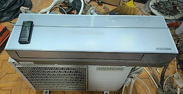 soyuducu simens: Siemens split kondisioner – DC Inverter Texniki göstəricilər: - — 1