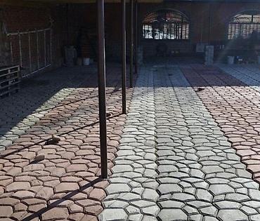 строительные блоки: Формы для заливки дорожек и площадок !!! Размеры формы: 50см x 50см x — 3