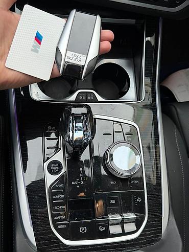 range rover 2017: BMW X7: 2020 г., 3 л, Бензин, Внедорожник — 6