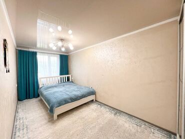 Продажа квартир: 3 комнаты, 58 м², 104 серия, 3 этаж, Евроремонт