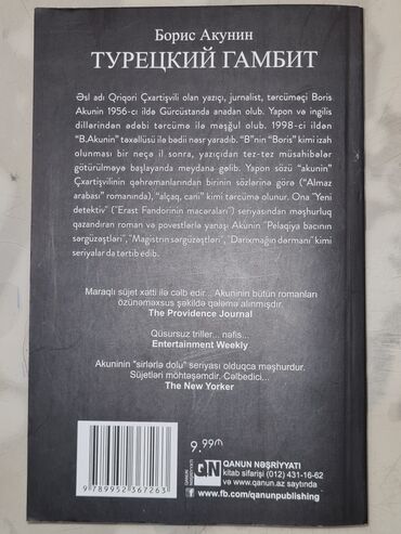 Bədii ədəbiyyat: Hər bir kitab cəmi 5 manat. Əlaqə nömrəsi 055 667 75 32 — 10