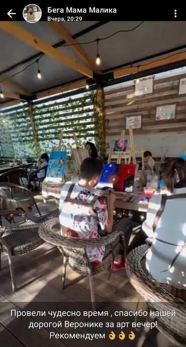 Организация мероприятий: Организация мероприятий | Оформление мероприятий, Букеты, флористика, Аниматоры — 11