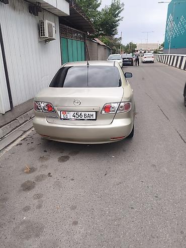 механика коробка: Mazda 6: 2005 г., 2 л, Механика, Бензин, Седан — 5
