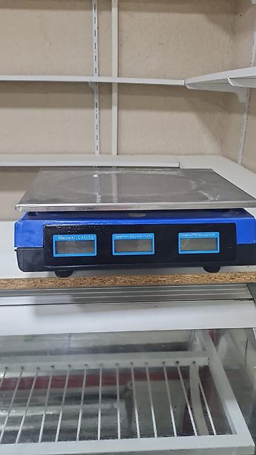 computer qiymetleri: Qiymət 25 manatdır — 1