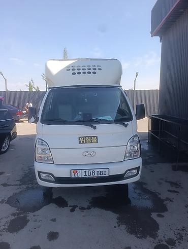 камаз евро матор: Hyundai Porter: 2020 г., 2.5 л, Типтроник, Дизель — 1