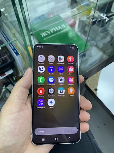 Samsung: Samsung Galaxy S23, цвет - Белый, 2 SIM — 9