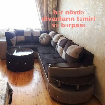 gilan parçaları v Azərbaycan | DIGƏR TIKINTI MATERIALLARI: Her novde divanlarin temiri ve berpasi
