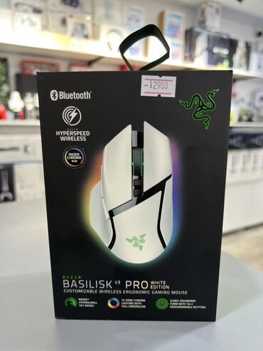 logitech мышь: Игровая мышь Razer Basilisk V3 Pro White Edition Основные