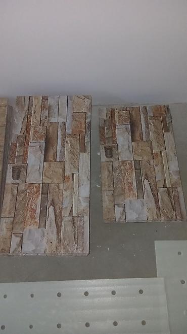 Divar və döşəmə üçün keramika plitələri dəsti - Material: keramika -