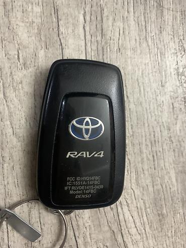 раф: Ключ Toyota 2021 г., Б/у, Оригинал, Япония — 2