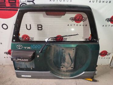 зил бычок купить: Крышка багажника TOYOTA LAND CRUISER PRADO J95 1KZ-TE 3.0 1997 (б/у)
