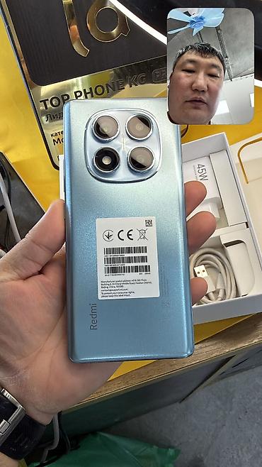 редми нот 14 цена ош: Redmi, Redmi Note 14 Pro, Б/у, 256 ГБ, 2 SIM, eSIM — 5