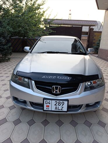 срочно продается авто: Honda Accord: 2003 г., 2 л, Автоматтык, Газ, Седан