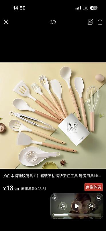 Пароварки: Пароварка из нержавеющей стали, 5-уровневая - Материал — 15