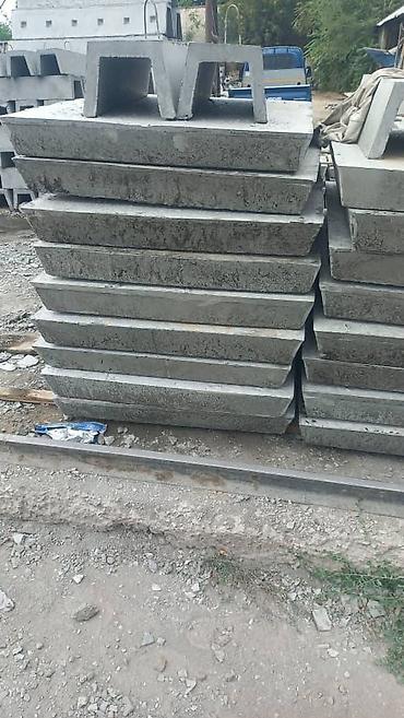 Железобетонные (ЖБИ) квадраты для септика: ЖБИ ЖБИ ЖБИ ЖБИ ЖБИ ЖБИ ЖБИ ЖБИ ЖБИ ЖБИ ЖБИ ЖБИ ЖБИ — 8