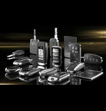 Ключи: Ключ 2020 г., Новый, Оригинал, Китай — 5