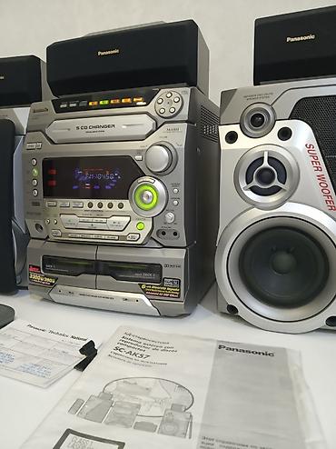 Другая аудиотехника: Продаю Панасоник АК 57 редкая моделька, диски работают но желательно — 4