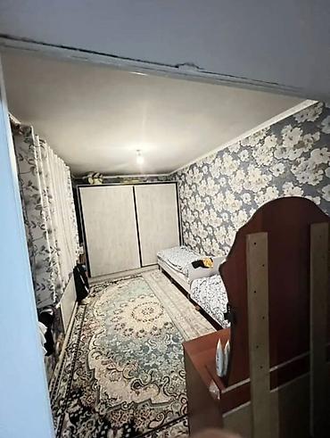 Sale of cottages and houses: Ж/м Теңдик🔥 2 кабат жана жанында 1 кабат 105 000 $ 10 соток по факту — 4