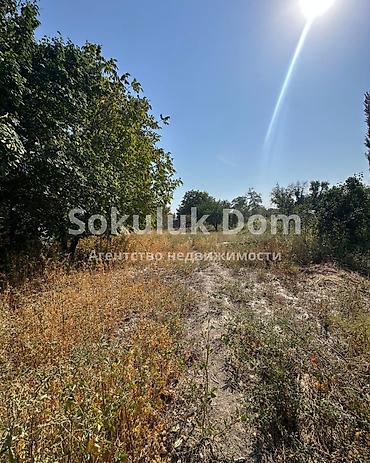 кв: 🏠Продается дом в с. Сокулук 🟡 Комнаты: 3 🟡 Участок: 12 соток 🟡 — 5