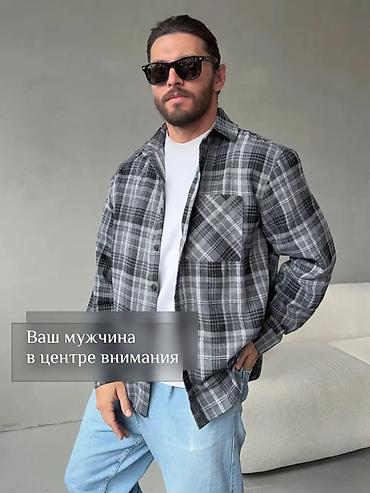 работа программиста: Технолог, Рубашки и блузы, Район: Аламединский рынок / базар, Оплата: Ежемесячно, График работы: Шестидневка, Опыт работы: 1-2 года опыта — 3