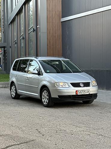 audi tt: Volkswagen Touran: 2003 г., 1.6 л, Механика, Бензин, Универсал — 1