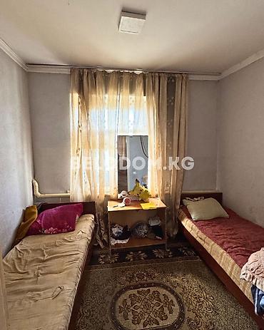 по трассе: 🏠Продается дом в с. Беловодское Верхняя зона 🟡 4 - жилых комнат — 5