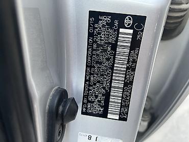 тайота приус 2006: Toyota Prius: 2015 г., 1.8 л, Вариатор, Гибрид, Хэтчбэк — 9