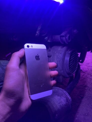 телефоны айфон 6: IPhone 5s, Золотой