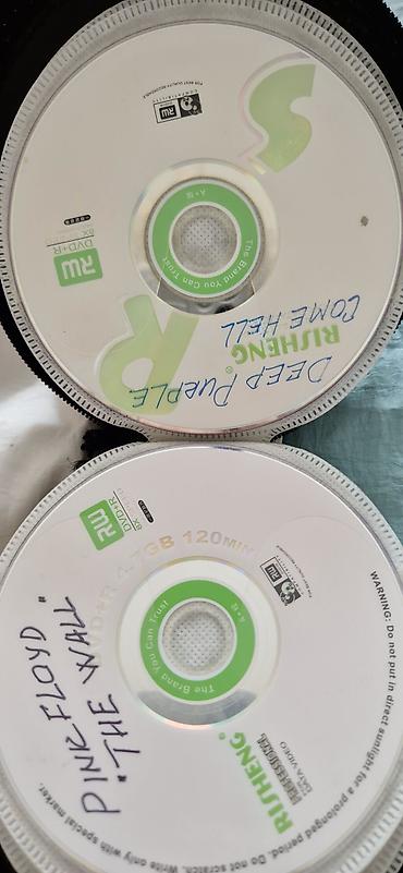 CD, DVD диски: Продам диски с мультиками,кино,музыка — 10