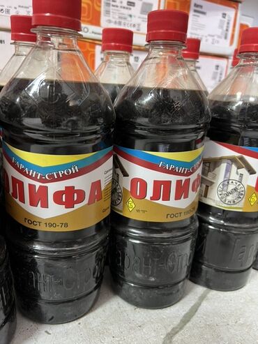 клей для стекло: Олифа «Гарант-Строй» в прозрачных пластиковых бутылках с красными