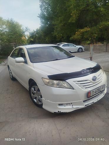 Toyota Camry: 2006 г., 2.4 л, Автомат, Газ, Седан