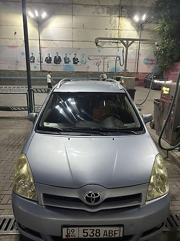 тайота карола версо: Toyota Corolla Verso: 2005 г., 1.8 л, Механика, Бензин, Минивэн — 8