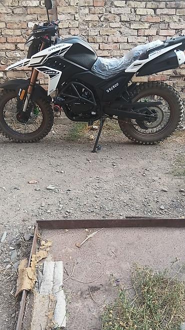 SYCMC SYC300 EDR 3.0 — эндуро/адвентур мотоцикл 300cc Основные